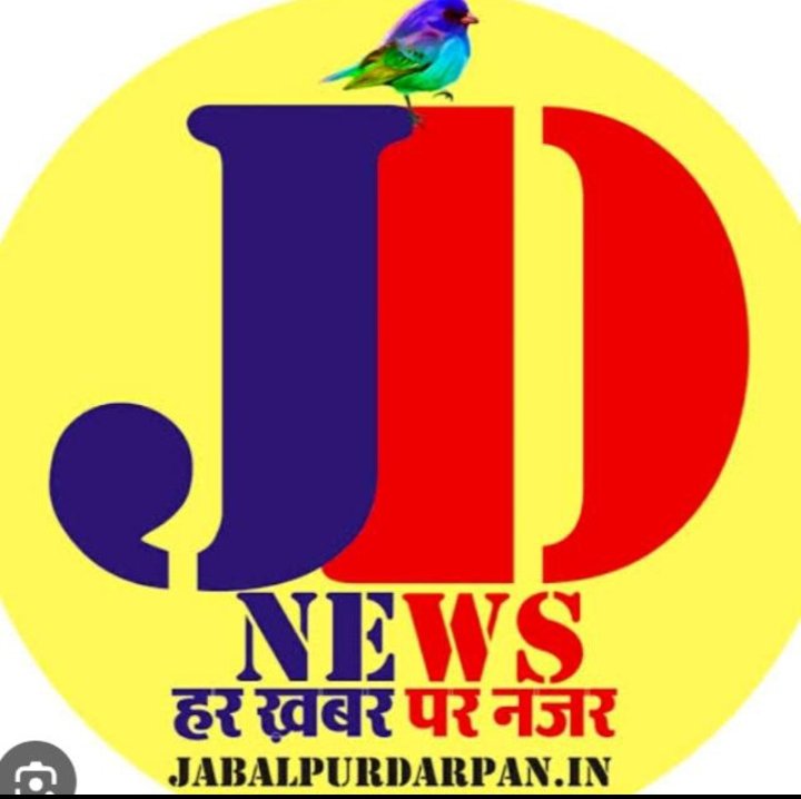 दुकान के सामने गाड़ी खड़ी देख तमतमाए राय मेडिकल स्टोर संचालक ने हड़पी युवक की मोबाइल